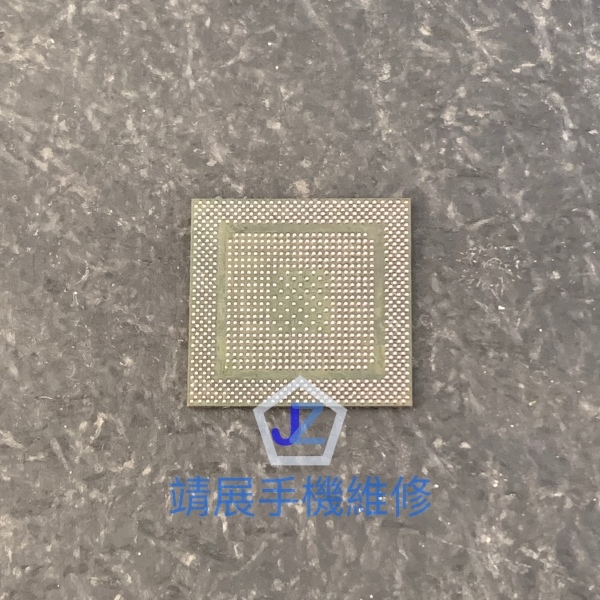 三星 A71 5G Exynos 980 CPU 植錫.jpg