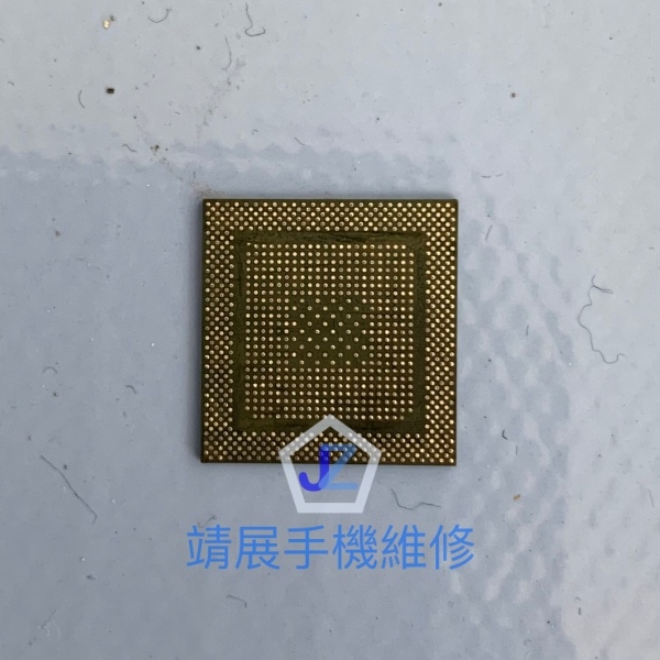 三星 A71 5G Exynos 980 CPU.jpg
