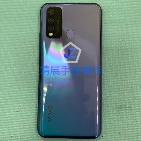 VIVO Y50 電池膨漲.jpg