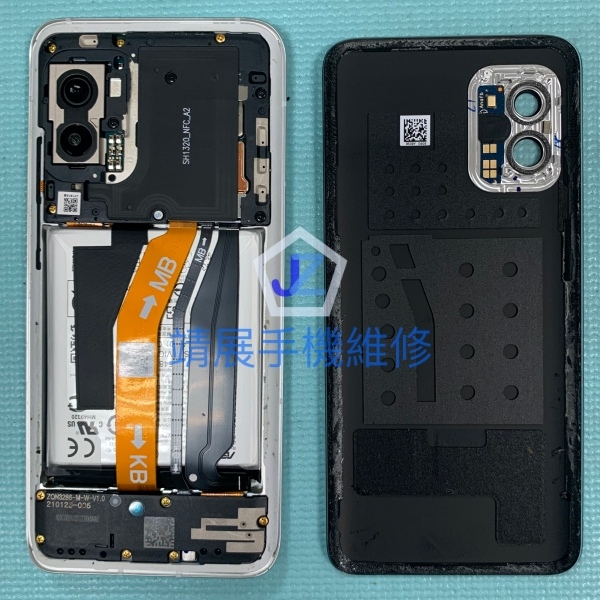 Zenfone8 ZS590KS 不開機.jpg