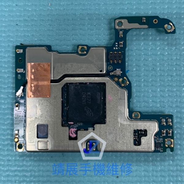 Zenfone8 ZS590KS 主機板維修.jpg