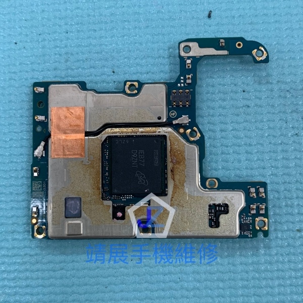 Zenfone8 ZS590KS 重植CPU.jpg