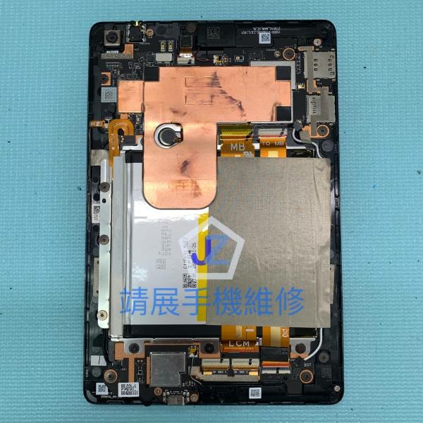 ZenPad3 Z581KL 更換電池.jpg