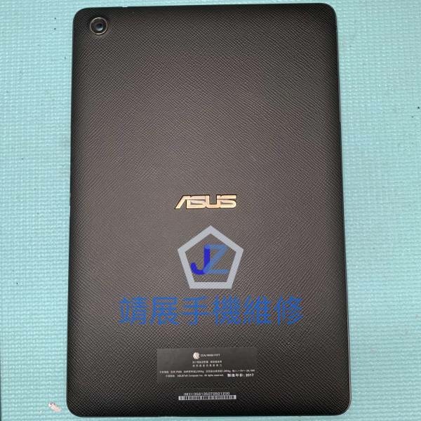 ZenPad3 Z581KL 不開機.jpg