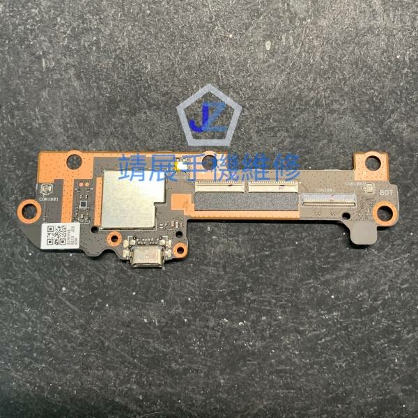 ZenPad3 Z581KL 副主機板維修.jpg