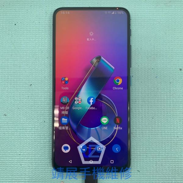 Zenfone6 ZS630KL 手機維修.jpg