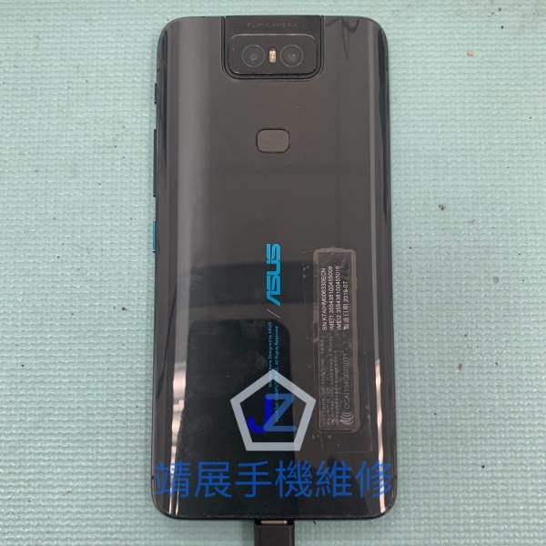 Zenfone6 ZS630KL 不開機.jpg