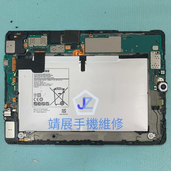 Tab S2 無法充電.jpg
