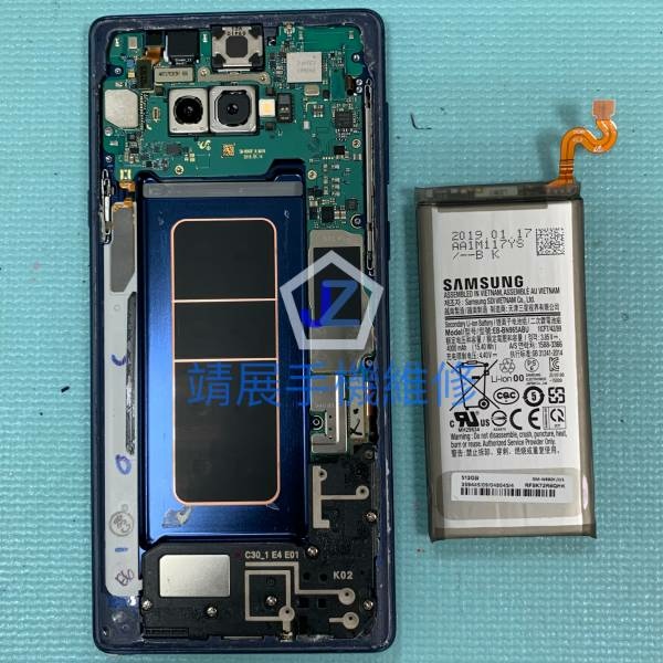 三星Note9 不充電.jpg