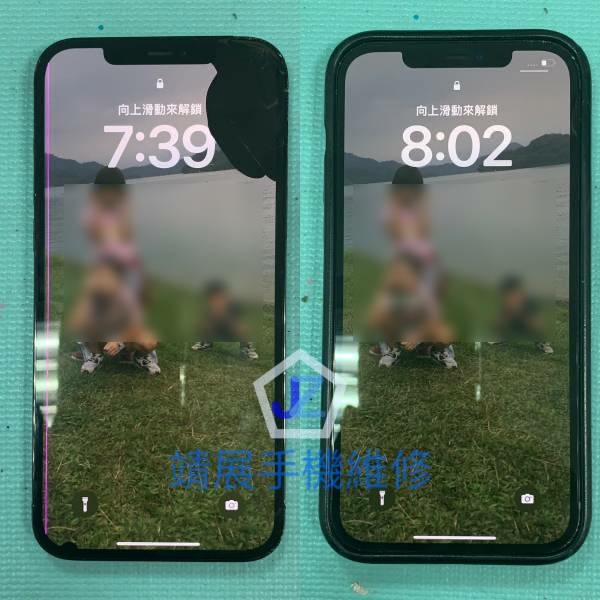 iPhone12 Pro Max 換螢幕.jpg