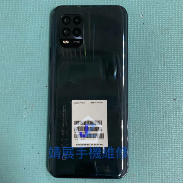小米10 Lite 不開機.jpg
