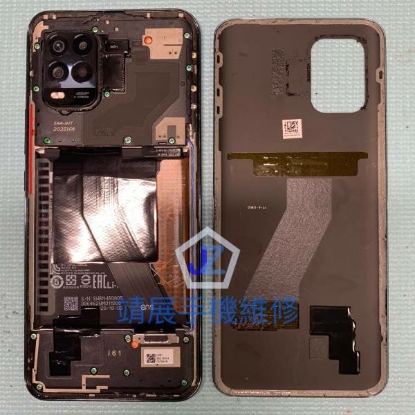 小米10 Lite 重覆開機.jpg