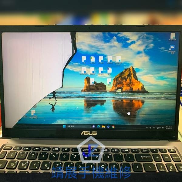 ASUS Notebook M515UA 螢幕破裂.jpg