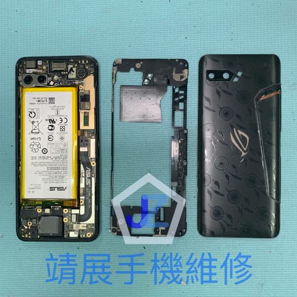 ROG2 手機無法開機.jpg