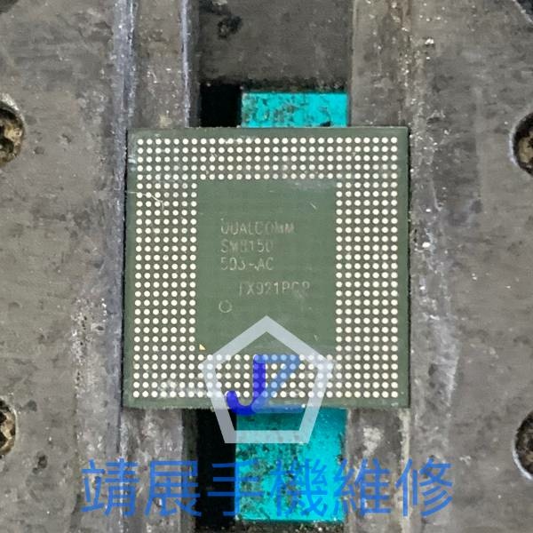 ROG2 處理器除膠整理正面.jpg