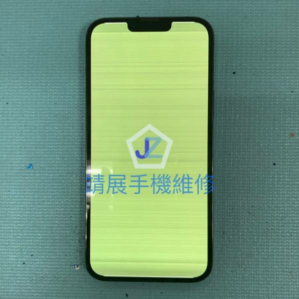 iPhone13 Pro Max 綠屏顯示異常.jpg