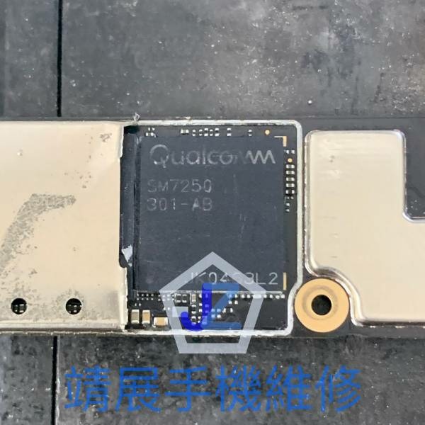 Pixel5 主機板維修.jpg