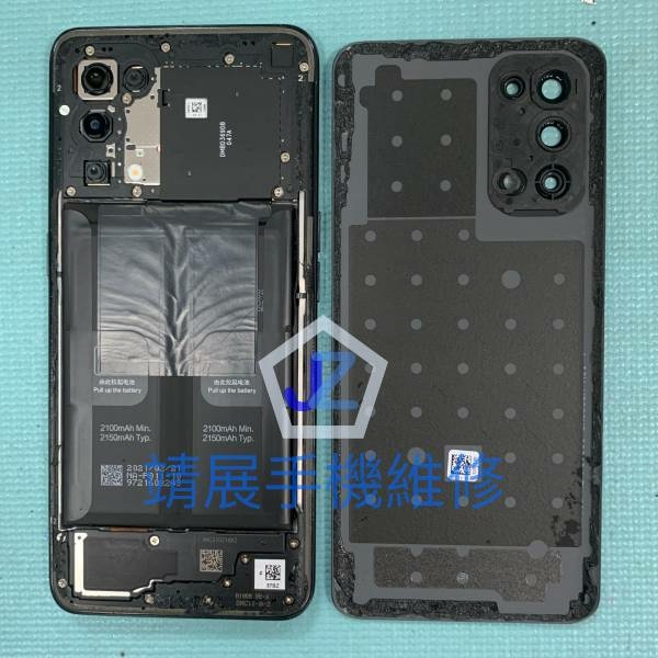 OPPO Reno5 螢幕破裂.jpg
