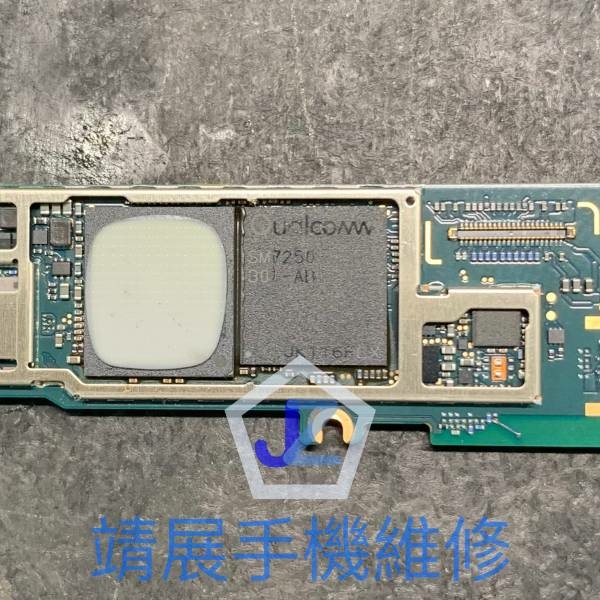 Pixel5A 主機板維修.jpg