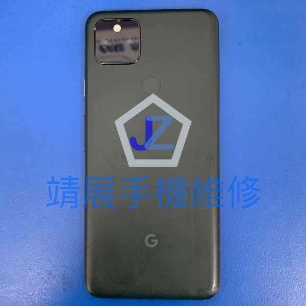 Pixel5A 手機無法顯示.jpg