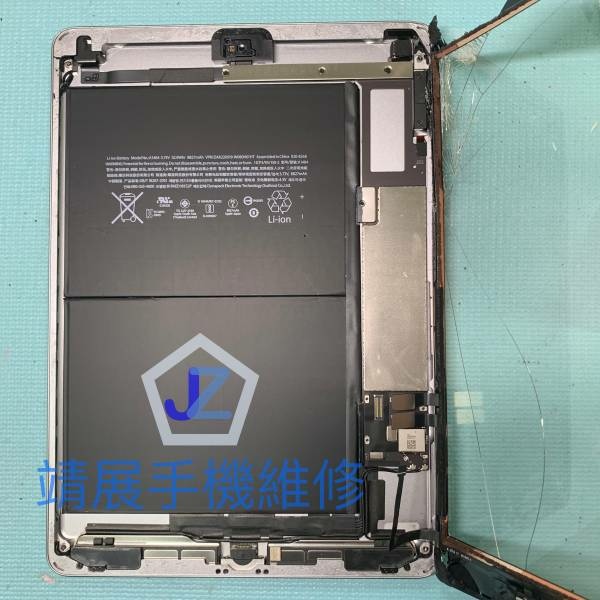 iPad6 A1893 觸控螢幕更換維修.jpg