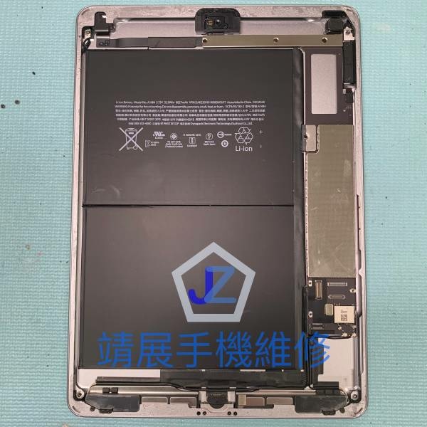 iPad6 A1893 平板電腦維修.jpg