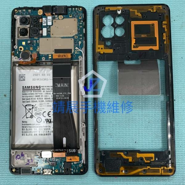 三星Samsung Galaxy A42 主機板維修.jpg