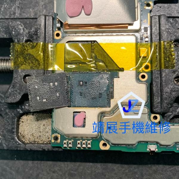 Zenfone7 ZS670KS 卸下高通驍龍865處理器.jpg