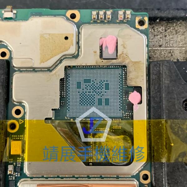 Zenfone7 ZS670KS 主機板維修除膠.jpg