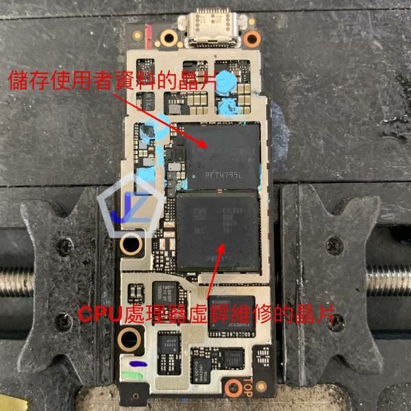 ROG5 ZS673KS 主機板維修.jpg