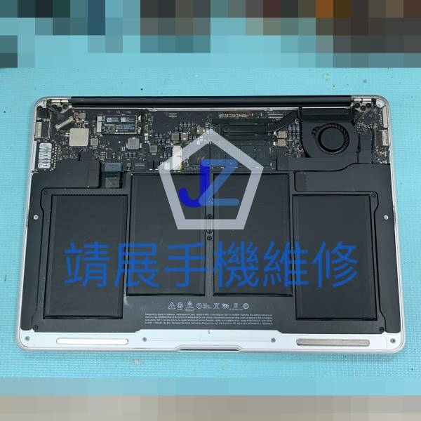 MacBook Air A1466 筆電維修.jpg