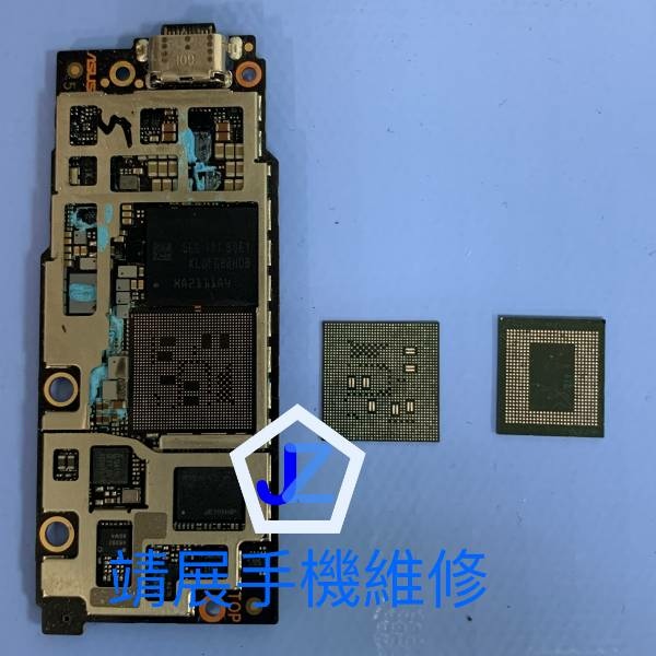 ASUS ROG5S Pro ZS1676KS 主機板CPU Reball.jpg