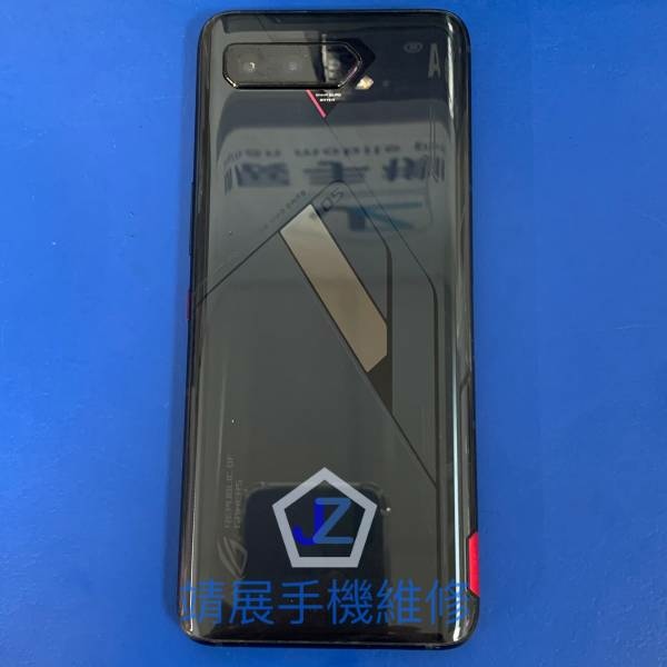 ASUS ROG5S Pro ZS1676KS 手機維修.jpg