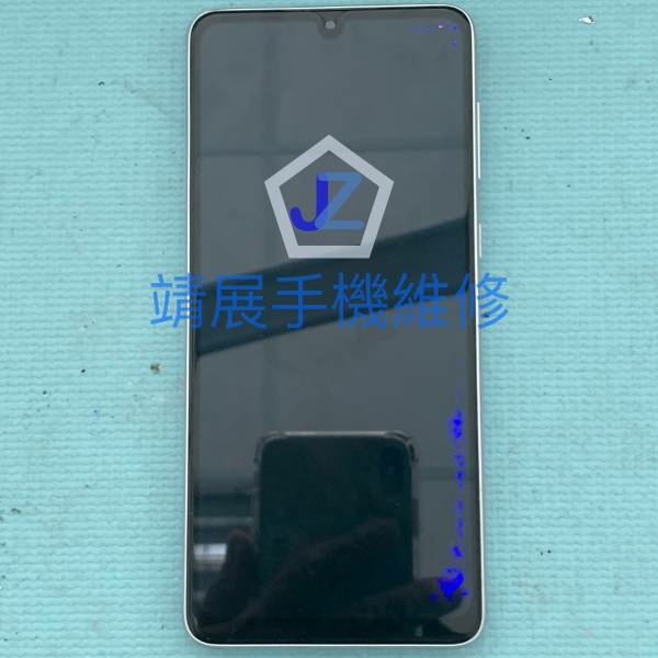 三星 A33 5G 螢幕顯示異常.jpg