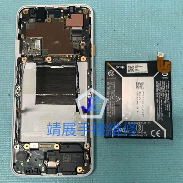 Pixel3A 手機電池更換.jpg