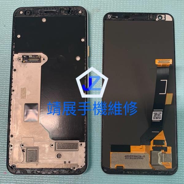 Pixel3A 手機維修.jpg