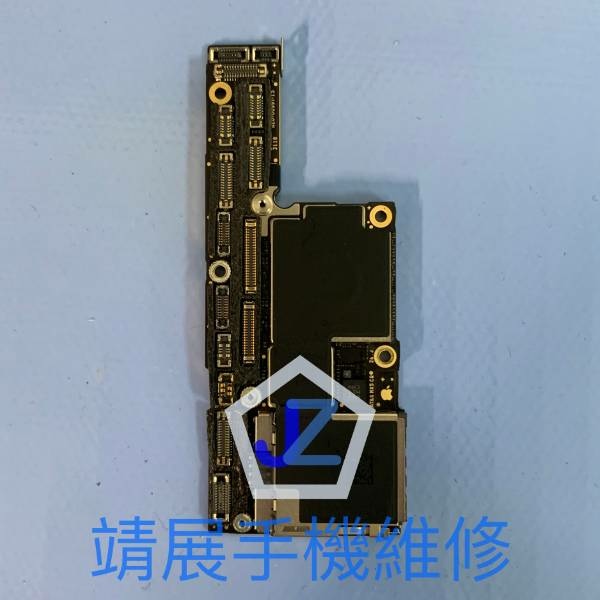 iPhone XS 主機板維修.jpg