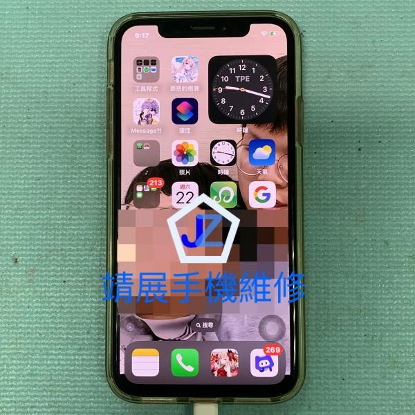iPhone XS 手機主機板維修.jpg