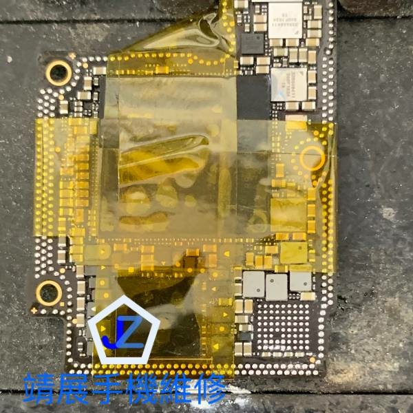 iPhone XS 手機不充電.jpg