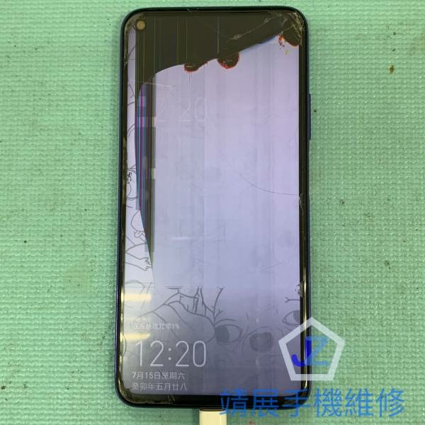 華為Nova5T手機顯示異常.jpg