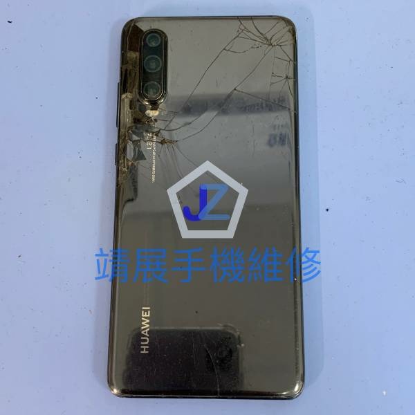 華為 P30 手機摔機無法顯示.jpg