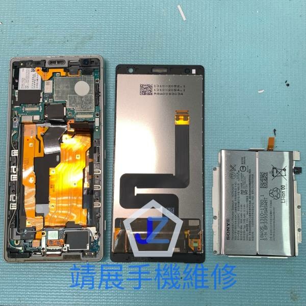 Sony XZ2 手機維修換電池.jpg