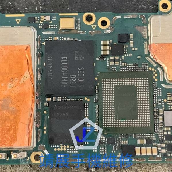 Zenfone 7 重植CPU.jpg