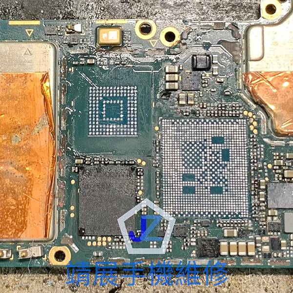 Zenfone 7 重植基帶CPU.jpg