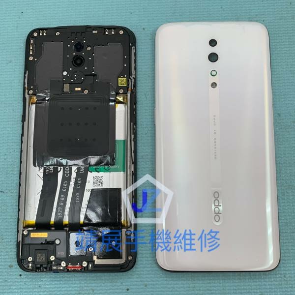 OPPO Reno Z 手機不顯示.jpg