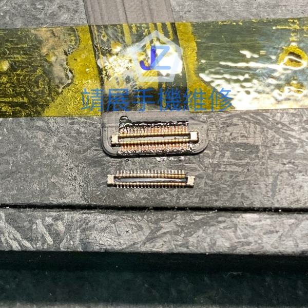 OPPO Reno Z 內聯排線維修.jpg