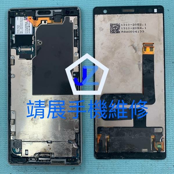 Sony Xperia XZ2 手機泡水.jpg