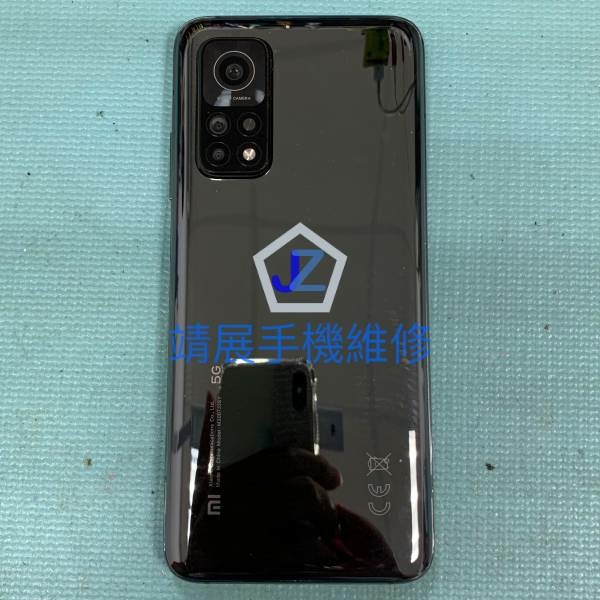 小米 10T 手機維修.jpg