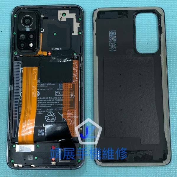小米 10T 手機換電池.jpg