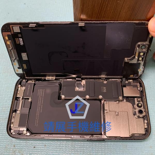 iPhone14 Pro 手機不充電.jpg